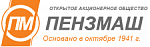 ПМЗ