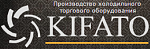 Kifato